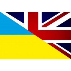 Прапор дружби Україна - Велика Британія