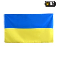 Прапор України 150х90см з люверсами