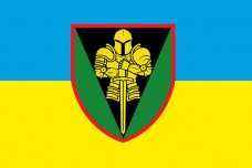Прапор 17 окрема танкова бригада ЗСУ (з новим знаком)