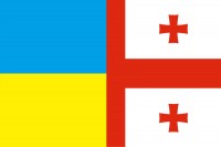 Прапор Дружби Україна-Грузія