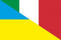 Прапор дружби Україна - Італія