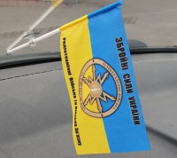 Автомобільний прапорець Радіотехнічні Війська та Війська Зв’язку ЗСУ