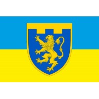 Прапор 103 окрема бригада ТрО Львівська область