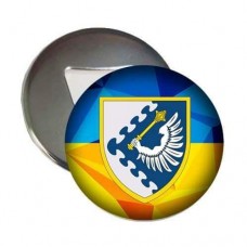 Купить Відкривачка з магнітом ПвК Захід в интернет-магазине Каптерка в Киеве и Украине
