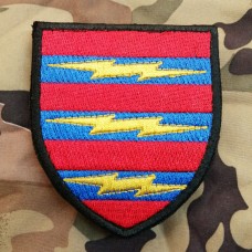 Нарукавний знак 3 окрема бригада зв'язку