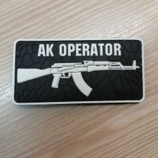 PVC патч AK OPERATOR  чорно-білий