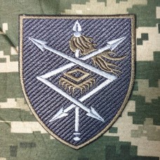 Нарукавний знак Командування військ зв’язку та кібернетичної безпеки ЗСУ (польовий)