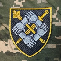 Нарукавний знак Командування сил підтримки ЗСУ