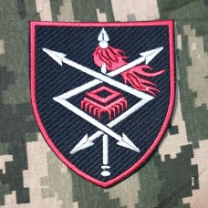 Нарукавний знак Командування військ зв’язку та кібернетичної безпеки ЗСУ