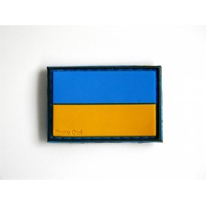 PVC патч  Державний прапор України