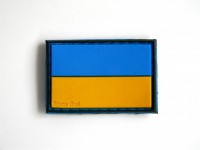 PVC патч  Державний прапор України