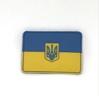 PVC патч прапор України