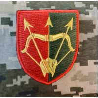 Нарукавний знак 1129 Зенітний Ракетний полк