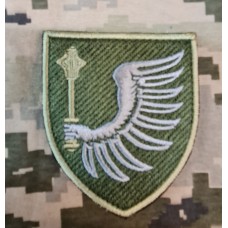 Нарукавний знак Операційне командування ПС ЗСУ польовий