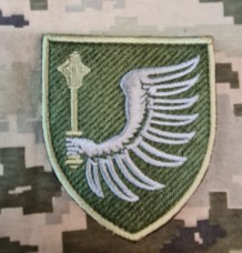 Нарукавний знак Операційне командування ПС ЗСУ польовий