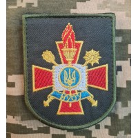 Шеврон Національний Університет Оборони України