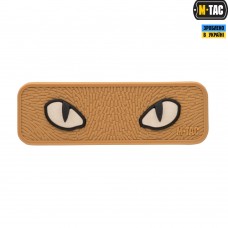 Купить Нашивка M - Tac Cat Eyes 3D ПВХ світлонакопичувач COYOTE в интернет-магазине Каптерка в Киеве и Украине