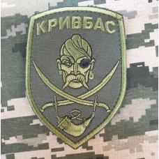 Шеврон батальйон Кривбас (олива)