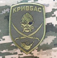 Купить Шеврон батальйон Кривбас (олива) в интернет-магазине Каптерка в Киеве и Украине