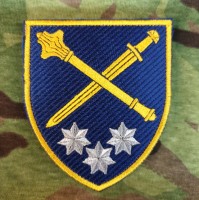 Нарукавний знак Оперативне командування «Схід» (темно синій)