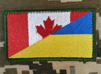 Нашивка прапор Україна - Канада