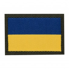 Нашивка прапор України (жакард)