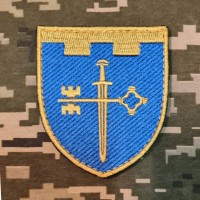 Шеврон 105 окрема бригада ТрО Тернопільска область