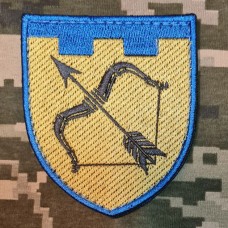 Шеврон 113 окрема бригада ТрО Харківська область