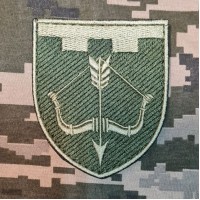 Шеврон 118 окрема бригада ТрО Черкаська область Польовий