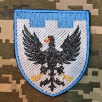 Шеврон 119 окрема бригада ТрО Чернігівська обл