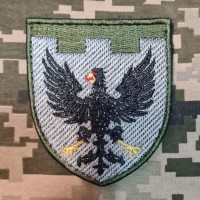 Шеврон 119 окрема бригада ТрО Чернігівська обл Польовий