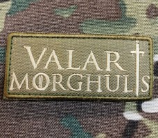 Шеврон Valar Morghulis (койот) Меч