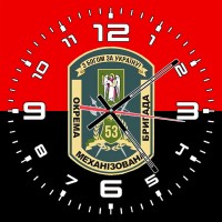 Годинник 53 ОМБр (старий знак червоно-чорний)