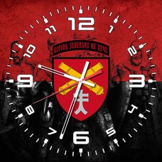 Годинник 44 ОАБр (червоно-чорний)