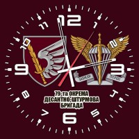 Годинник 79 ОДШБр ДШВ (скло) марун 2 знаки