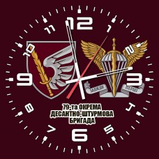 Купить Годинник 79 ОДШБр ДШВ (скло) марун 2 знаки в интернет-магазине Каптерка в Киеве и Украине