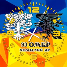 Годинник 93 ОМБр (жовто-блакитний) скло