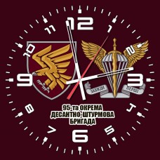 Купить Годинник 95 ОДШБр ДШВ ЗСУ (скло) марун 2 знаки в интернет-магазине Каптерка в Киеве и Украине