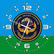 Годинник Батальйон Фенікс (скло)