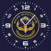 Годинник Батальйон Фенікс (скло) синій