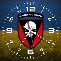 Годинник 72 ОМБр (жовто-блакитний варіант)