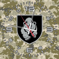 Годинник Мотопіхотний Батальйон (піксель)