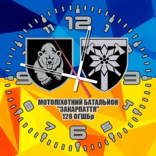 Купить Годинник Мотопіхотний Батальйон (2 знаки) в интернет-магазине Каптерка в Киеве и Украине