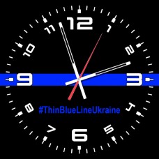 Годинник #ТонкаСиняЛінія #ThinBlueLineUkraine 