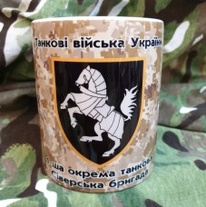 Керамічна чашка 1 ОТБр ЗСУ (піксель) з новим знаком бригади