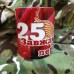 Керамічна чашка 25 ОПДБр (марун) з новим знаком бригади Завжди перші!
