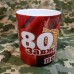 Керамічна чашка 80 ОДШБр (марун) Завжди перші!