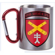 Термочашка з принтом 44 ОАБр