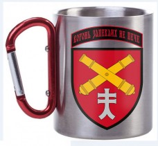 Термочашка з принтом 44 ОАБр