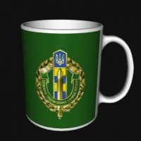 Керамічна чашка Державна Прикордонна Служба